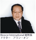 Dr.Alan Ong